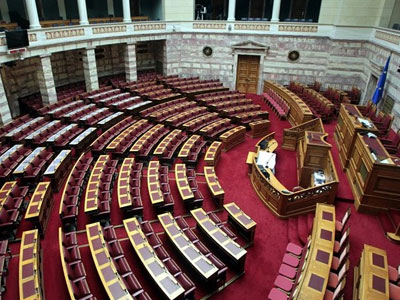 Oι Αντιπρόεδροι της Βουλής